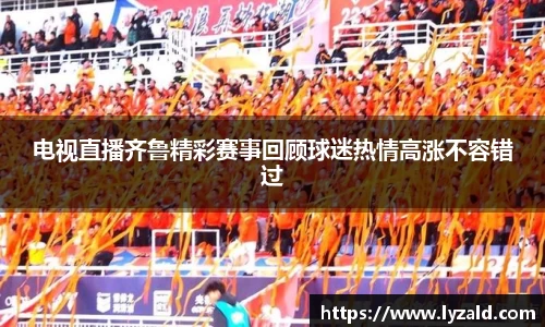 bwin必赢官方网站