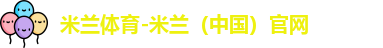 bwin必赢