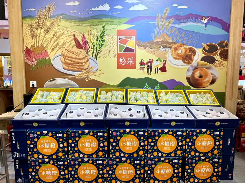 中粮悠采亮相第32届中国（深圳）国际礼品及家居用品展览会(图2)