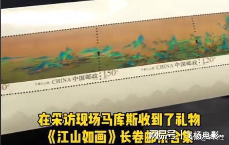 马库斯收到礼物今日回国！母亲曾劝留中国回应愿意留在中国生活(图3)