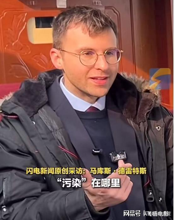 马库斯收到礼物今日回国！母亲曾劝留中国回应愿意留在中国生活(图5)