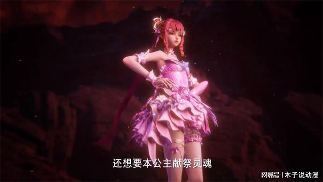 陈樱儿大美女更换新模型衣服设计好大胆大长腿超短裙太诱人了(图5)