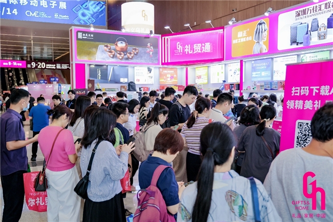 2025深圳礼品家居展盛大启幕：全场景采购盛宴引领礼业创新风潮(图8)
