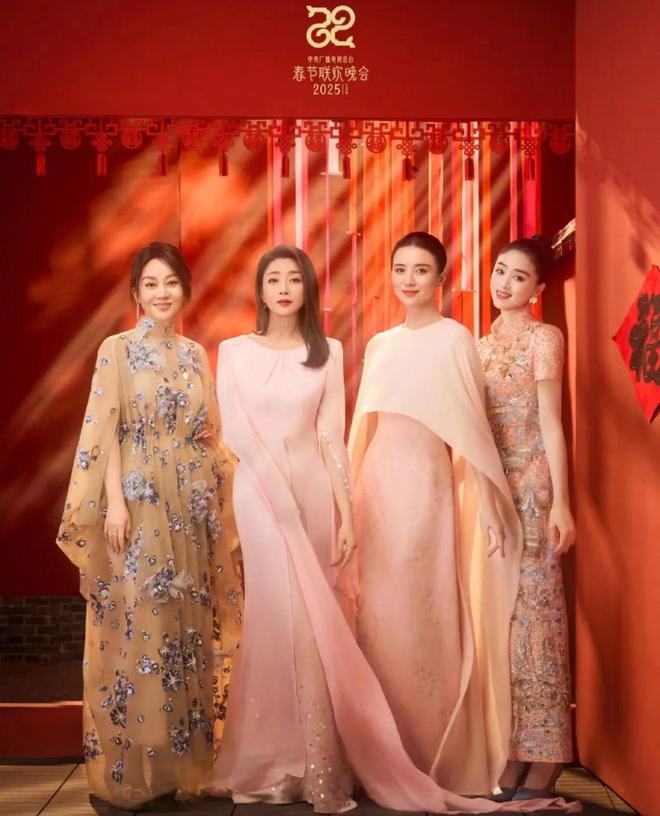 2025蛇年春晚服饰造型回顾：东方美学风采(图4)