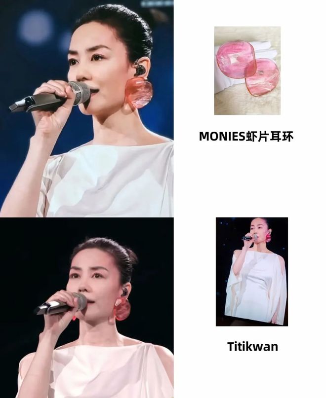 2025蛇年春晚服饰造型回顾：东方美学风采(图10)